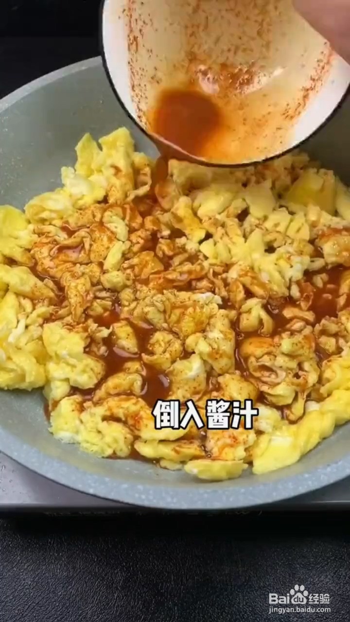 酱汁鸡蛋怎样做
