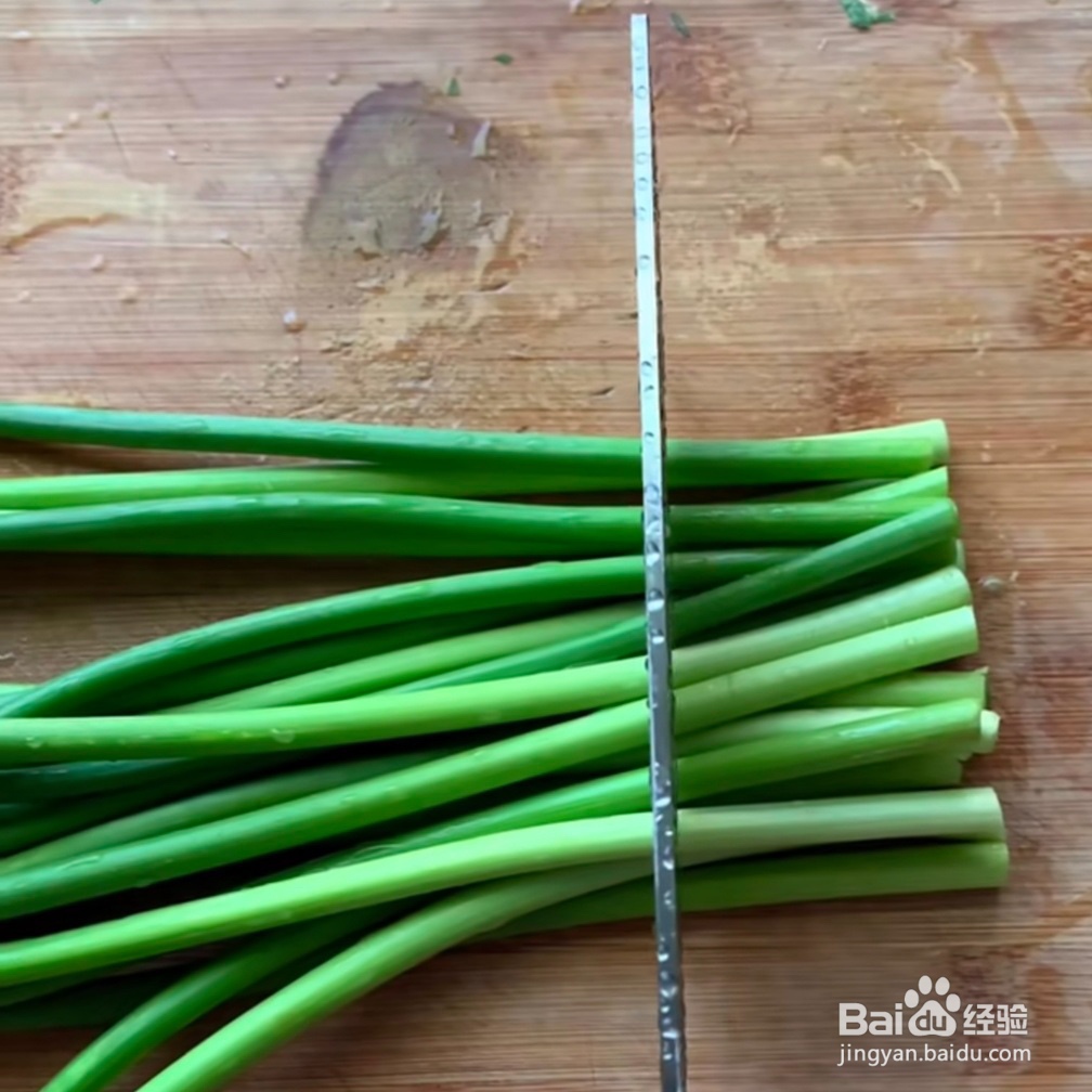 2020蒜薹炒肉片新做法