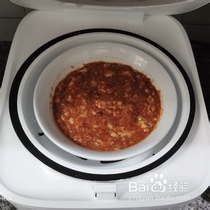 特色好吃肉饼子