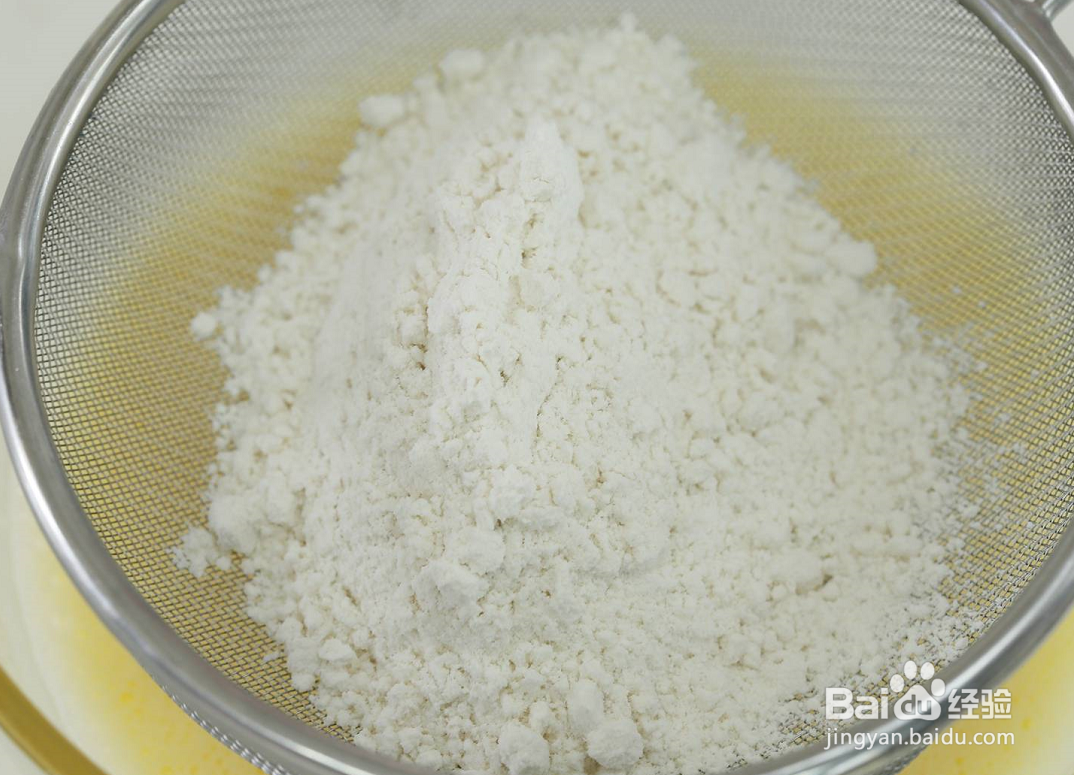 爱烘焙—草莓雪崩蛋糕做法