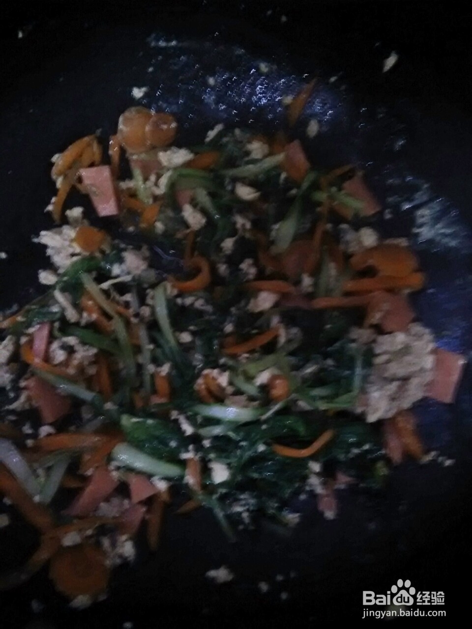倾城青橙之恋