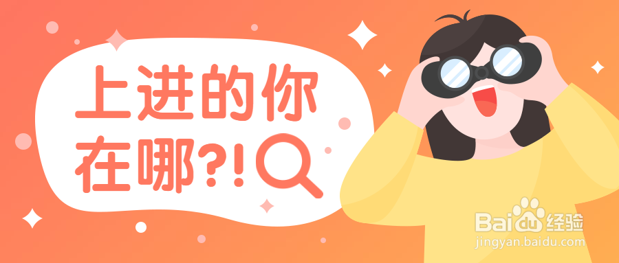 在远智教育工作怎么样自考与成考你选择谁