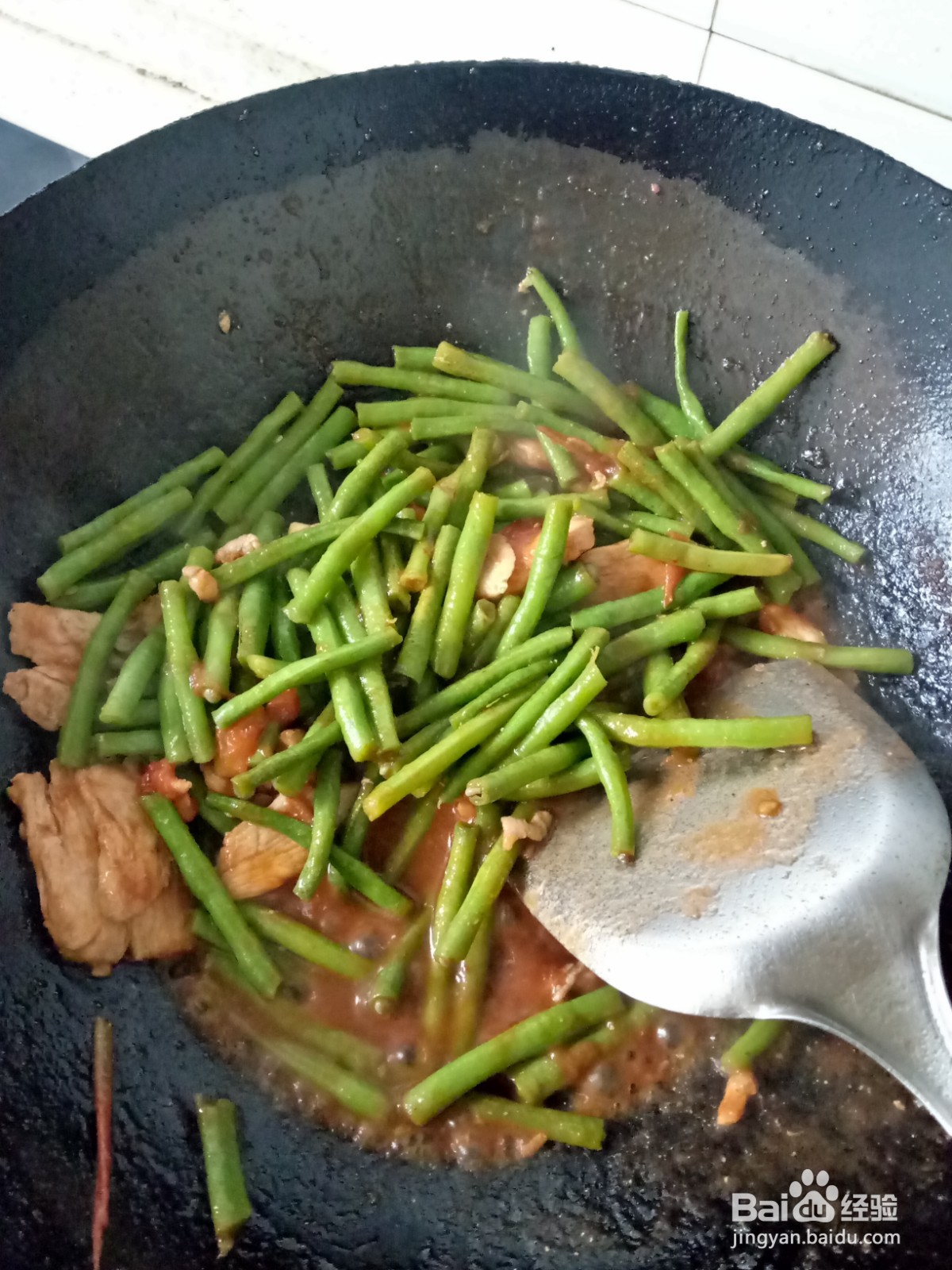 西红柿豆角炒鸡胸肉