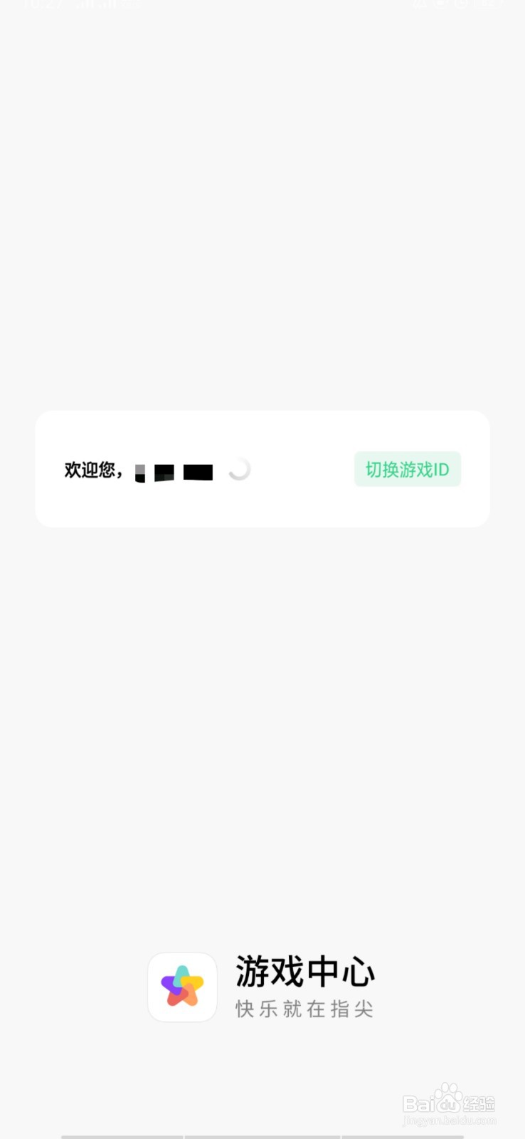 剑与远征的英雄孙悟空怎么获取