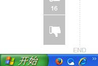 windowsxp自动关机命令，和取消自动关机