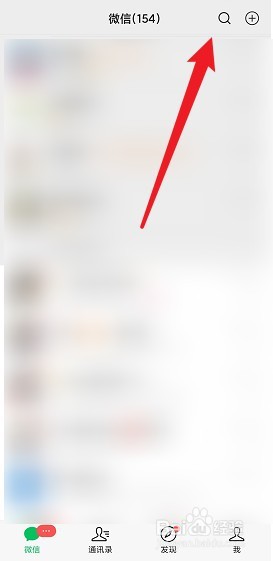 南京电工证要怎么考