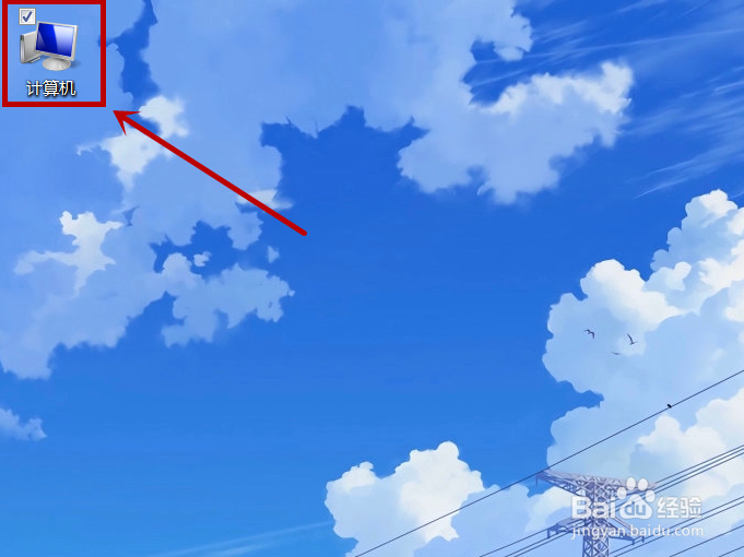 怎么查看电脑IP地址