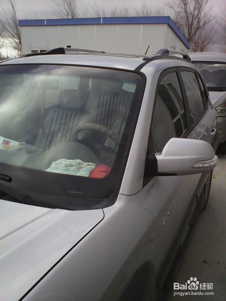 自己怎么更换汽车前挡风玻璃