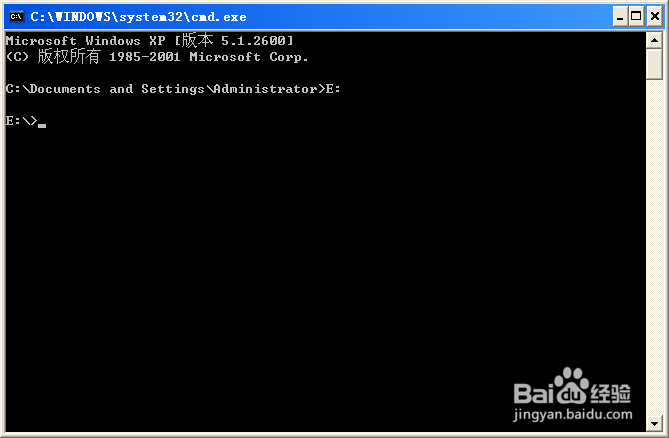 使用命令在android模拟器上面安装apk文件