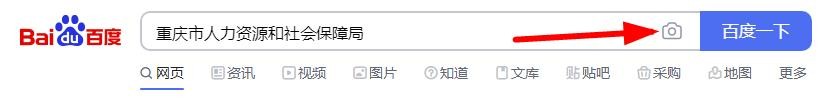 公务员如何选择报考职位