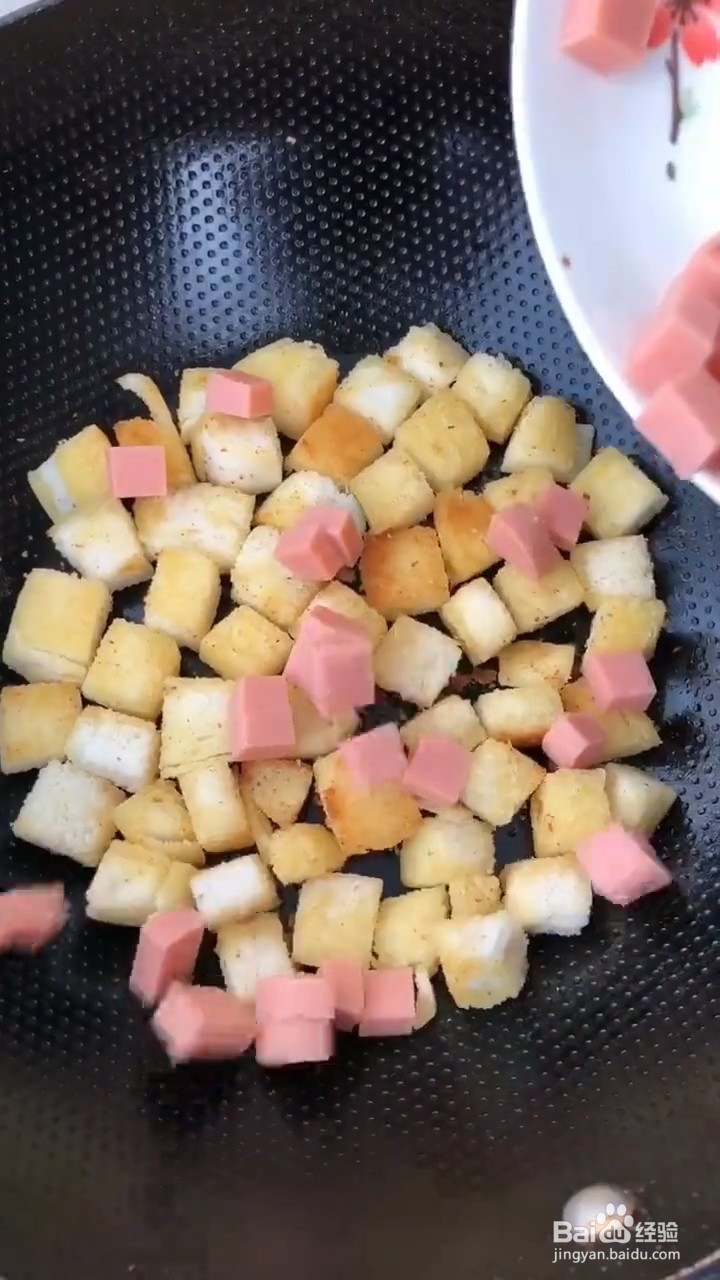 怎样在家正确自制味美的馒头早餐饼