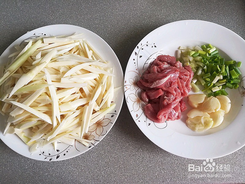 茭白牛肉丝的做法