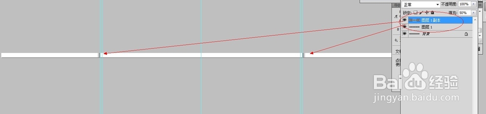 母婴淘宝店铺装修教程：[3]