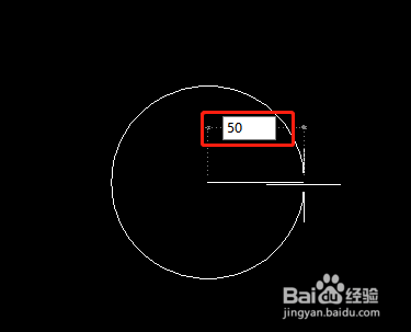 已知圆的半径，在CAD中如何画圆
