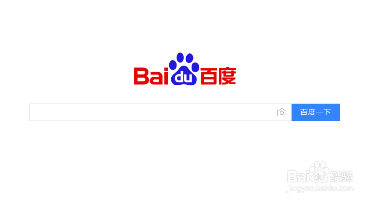 怎么不用手机号注册百度账号