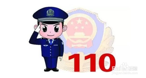 怎样对付小区里的大型犬