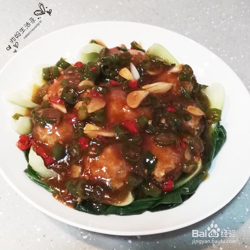 香菇酿肉--周末团圆菜