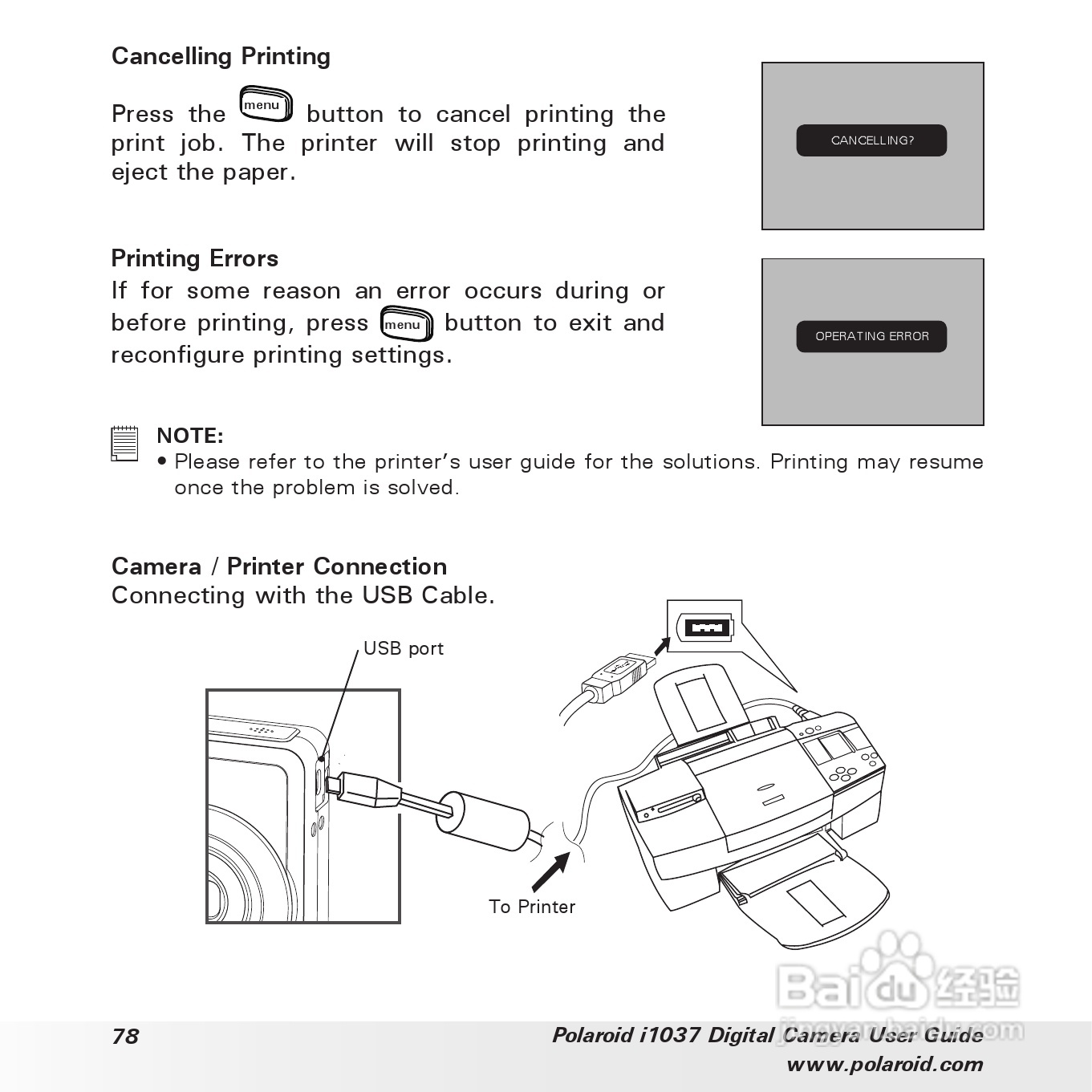 宝丽来Polaroid i1037数码相机使用说明书:[8]