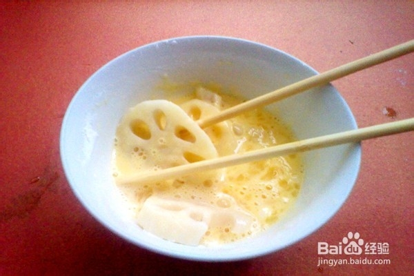 美滋美味的炸藕夹--------美食营养