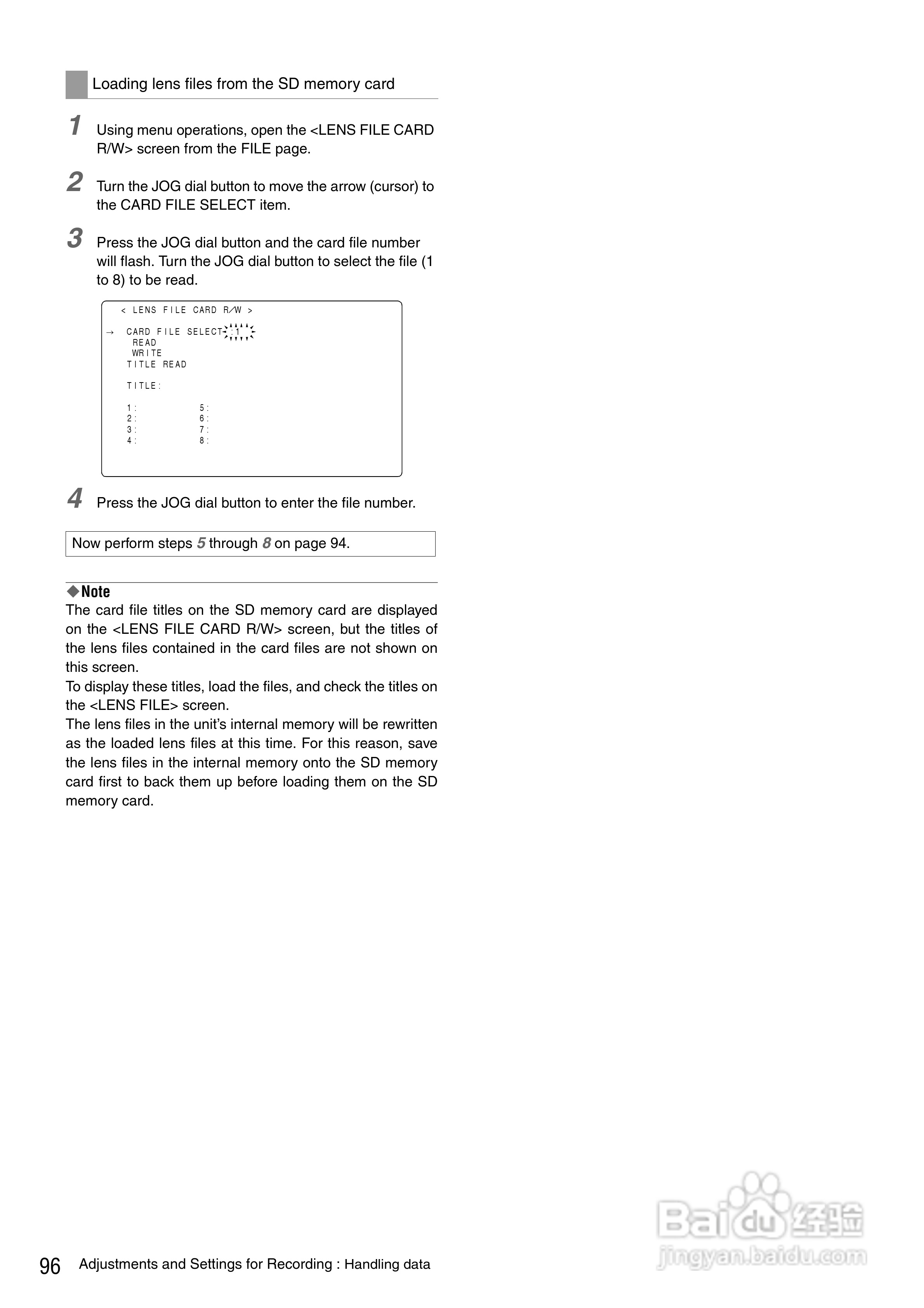 松下AJ-HPX3000型摄像机说明书:[10]
