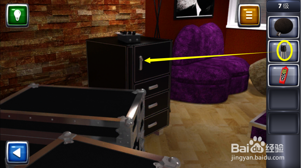 逃生挑战3图文攻略：[7]7级