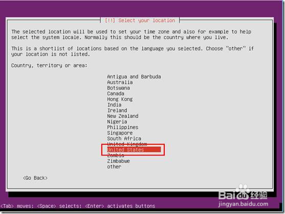 ubuntu安装ubuntu-12.04.5-server-amd64.iso