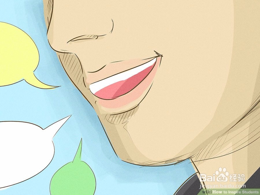 如何激发学生的学习动力