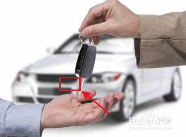 买朋友的车怎么做按揭