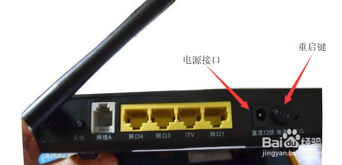 笔记本电脑连接wifi有黄色感叹号怎么办?