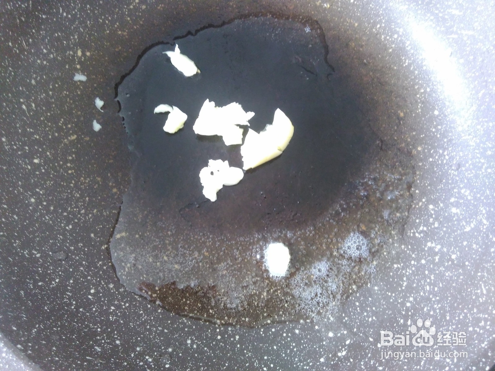 羊腰滚香菇汤的家常做法