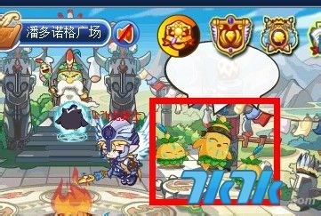 洛克王国彩蛋怎么孵