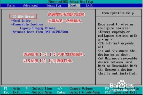 Win10专业版出现蓝屏0xc000021a怎么解决