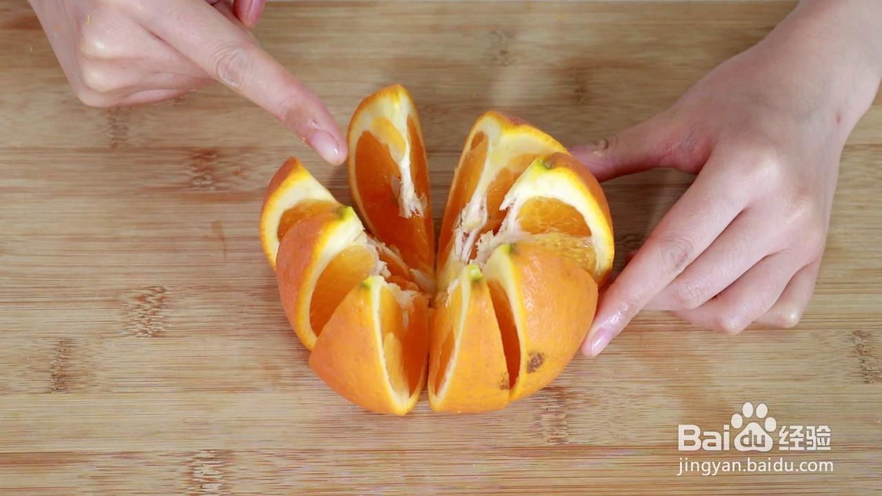 橙子怎么切才好看？三种方法简单方便