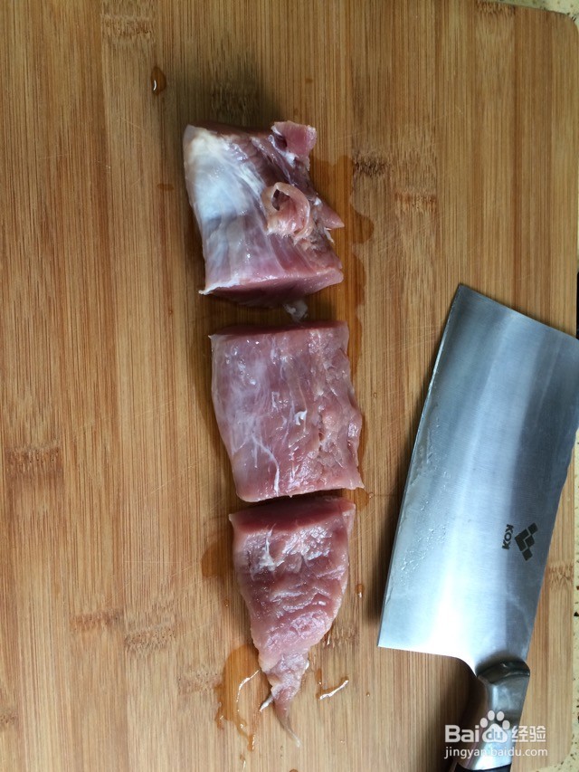 糖醋里脊的做法