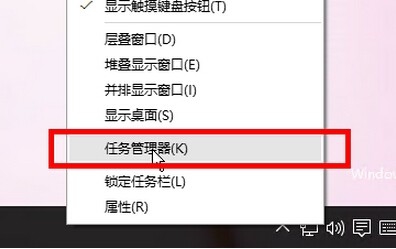 秒杀WIN10系统后台程序运行头疼问题