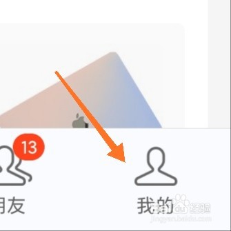 支付宝如何联系在线客服