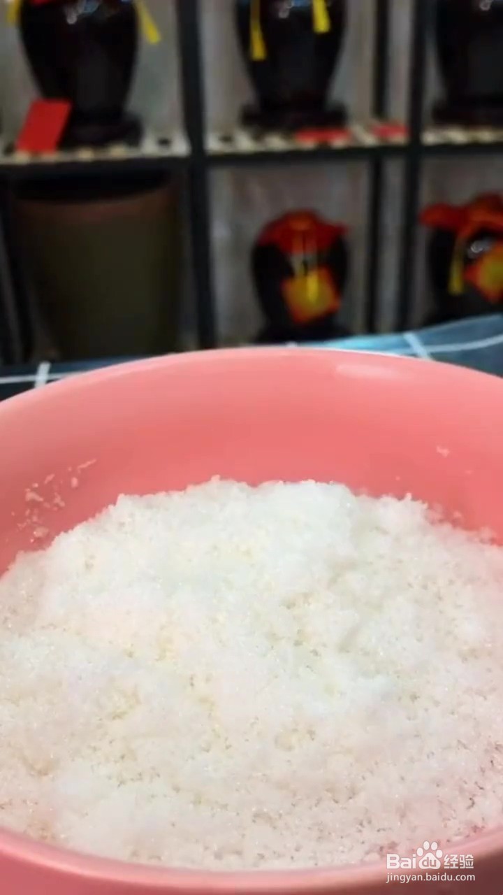 如何制作锅包肉