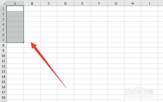 Excel如何快速输入百分比