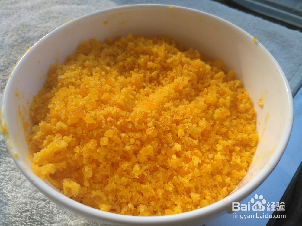 海鲜教程之蛋黄龙虾的做法