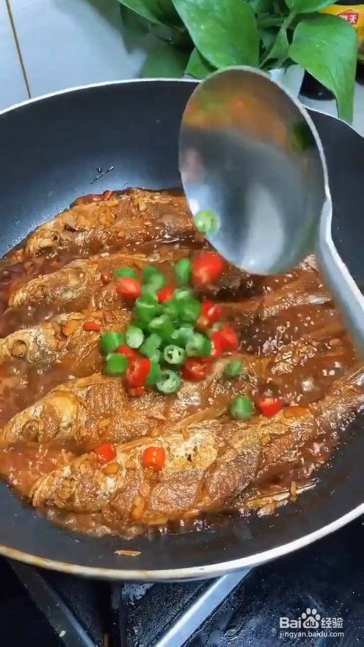 如何在家弄好吃美味的红烧小鲳鱼