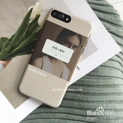 手机壳变形了怎么恢复