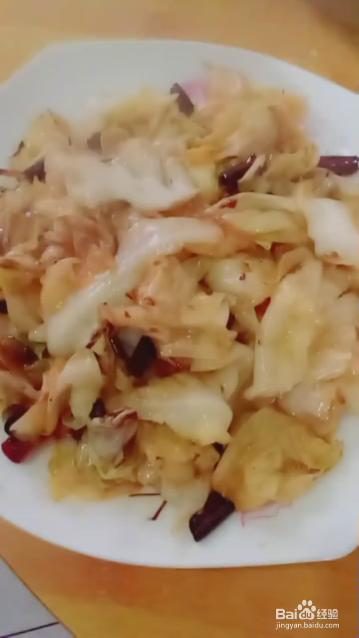 如何制作爆炒大头菜