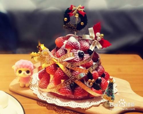 圣诞草莓塔制作方法