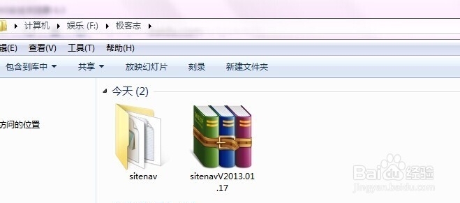 wordpress网址导航主题页面调用方法