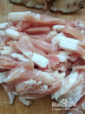 怎么做家常芹菜炒肉