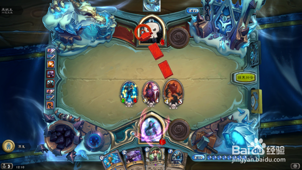 炉石传说巫妖王牧师卡组