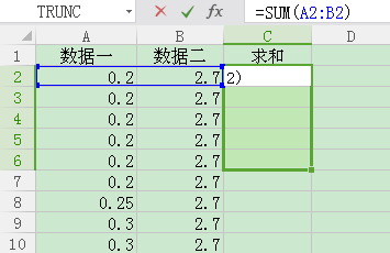 Excel中下拉复制的快捷方法