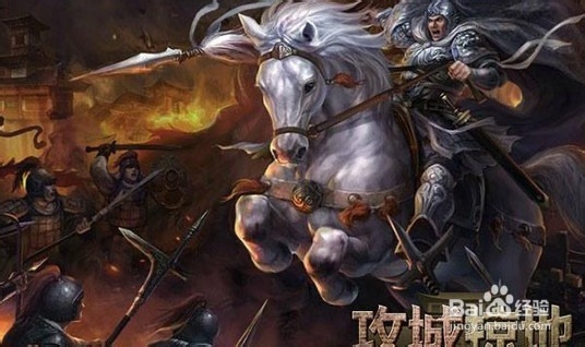 超简单的《攻城掠地》镔铁获取攻略