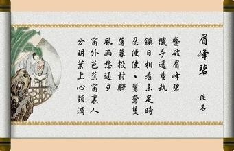 语文考试时如何做古诗鉴赏