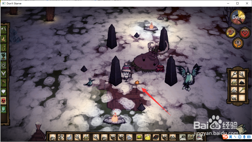 饥荒什么能和猪人国王交易获取金子？